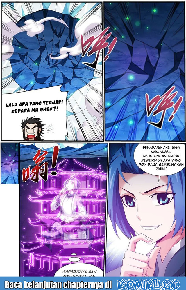 Manga page 14