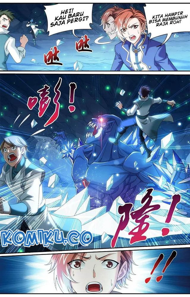 Manga page 12