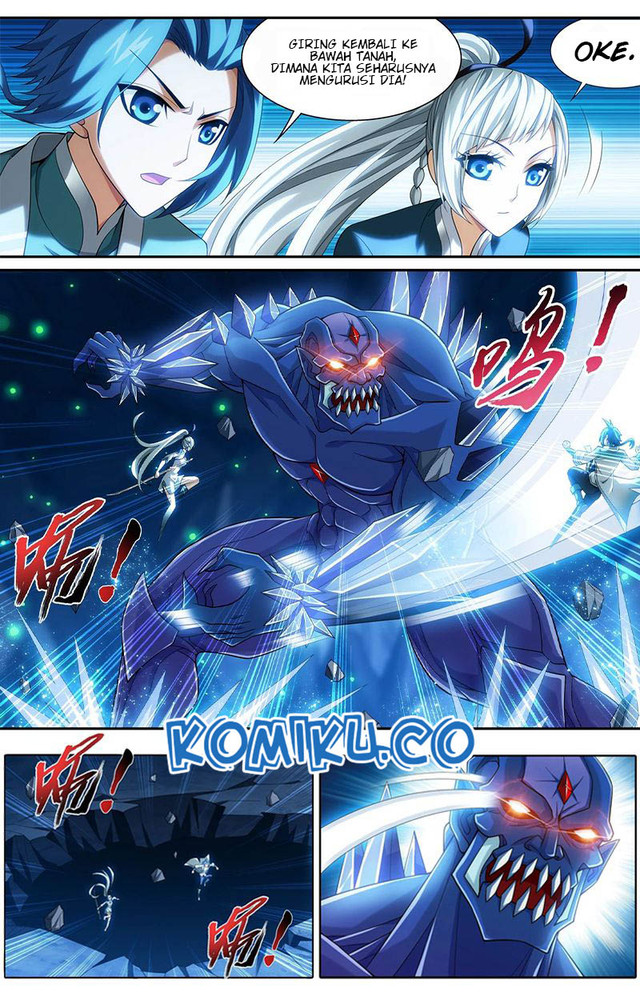 Manga page 6