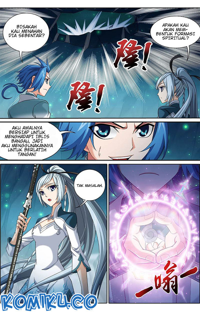 Manga page 7