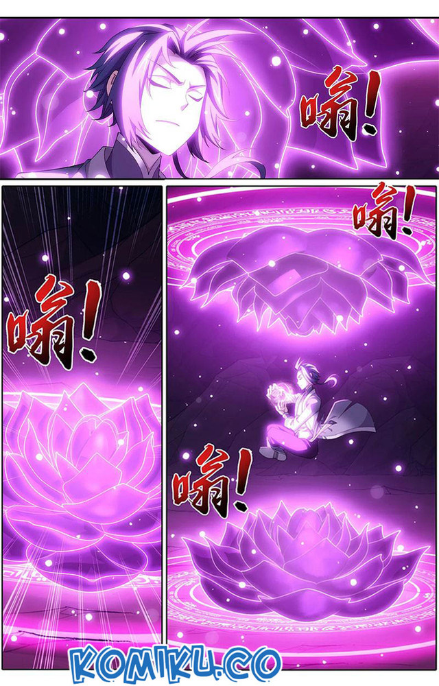 Manga page 12