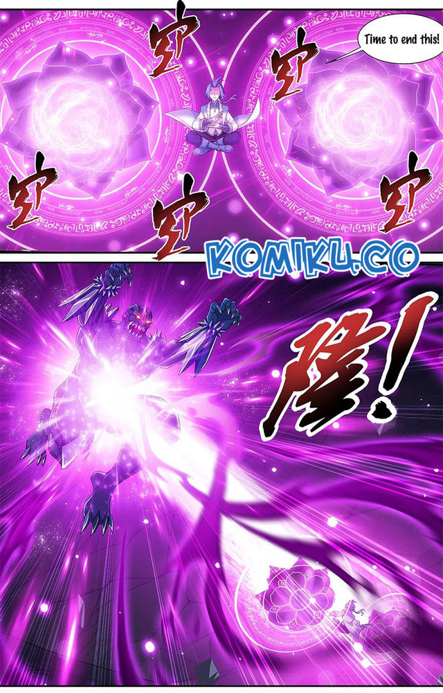 Manga page 15