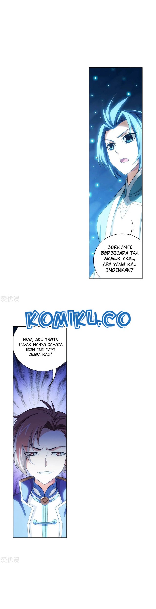 Manga page 16