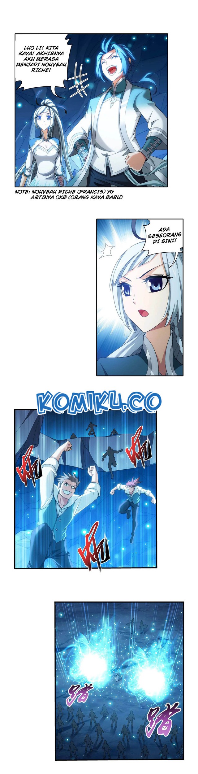 Manga page 12
