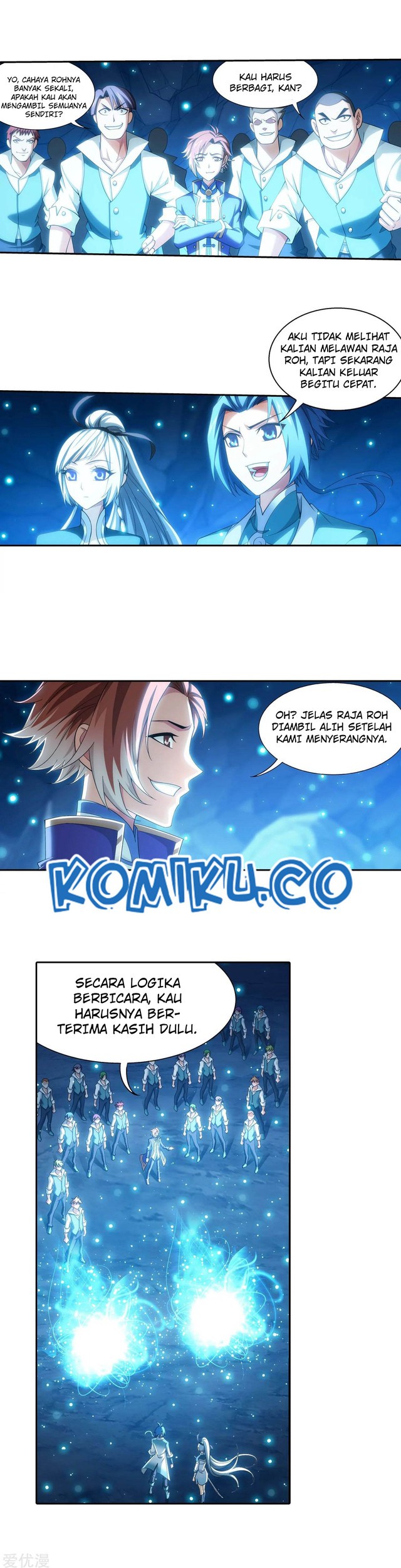 Manga page 14