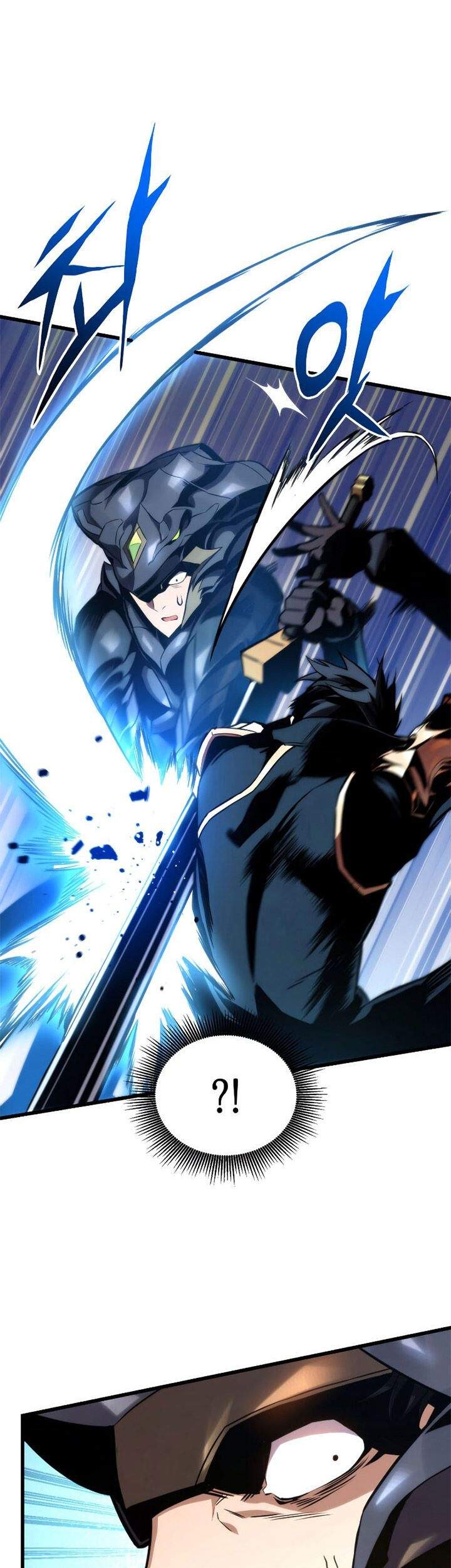 Manga page 50
