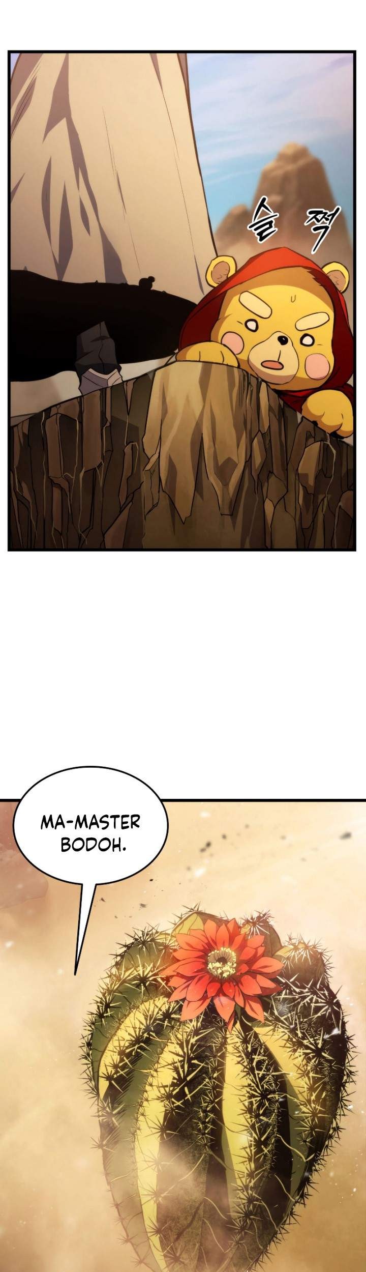 Manga page 59