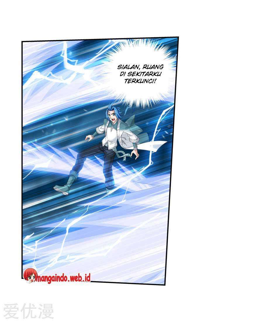 Manga page 24