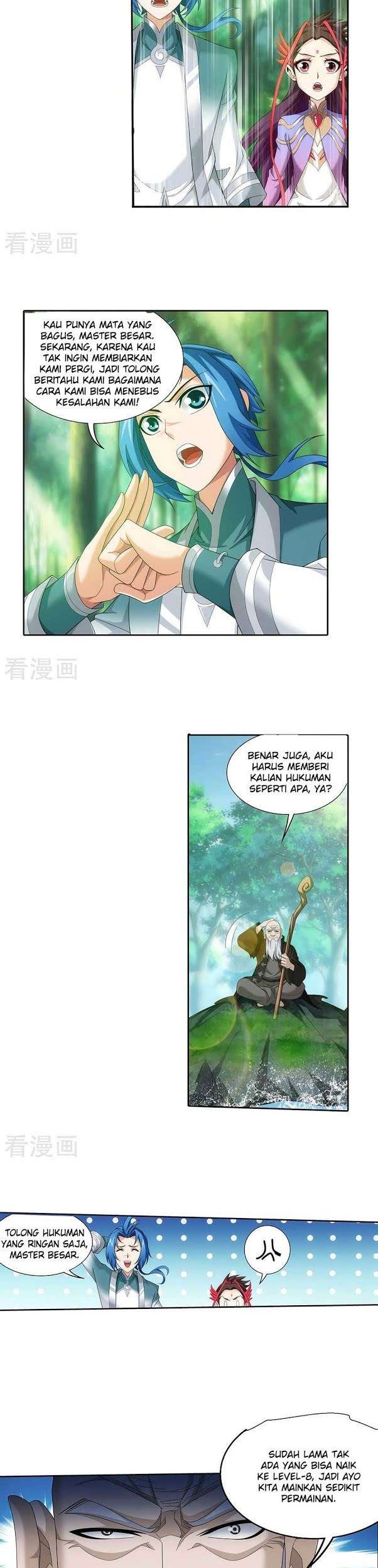 Manga page 5