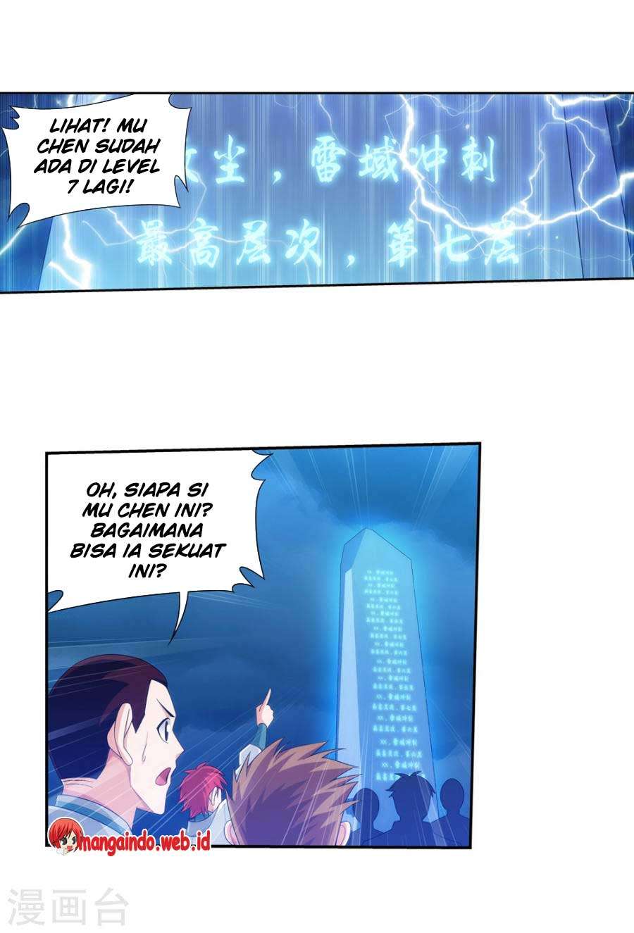 Manga page 8