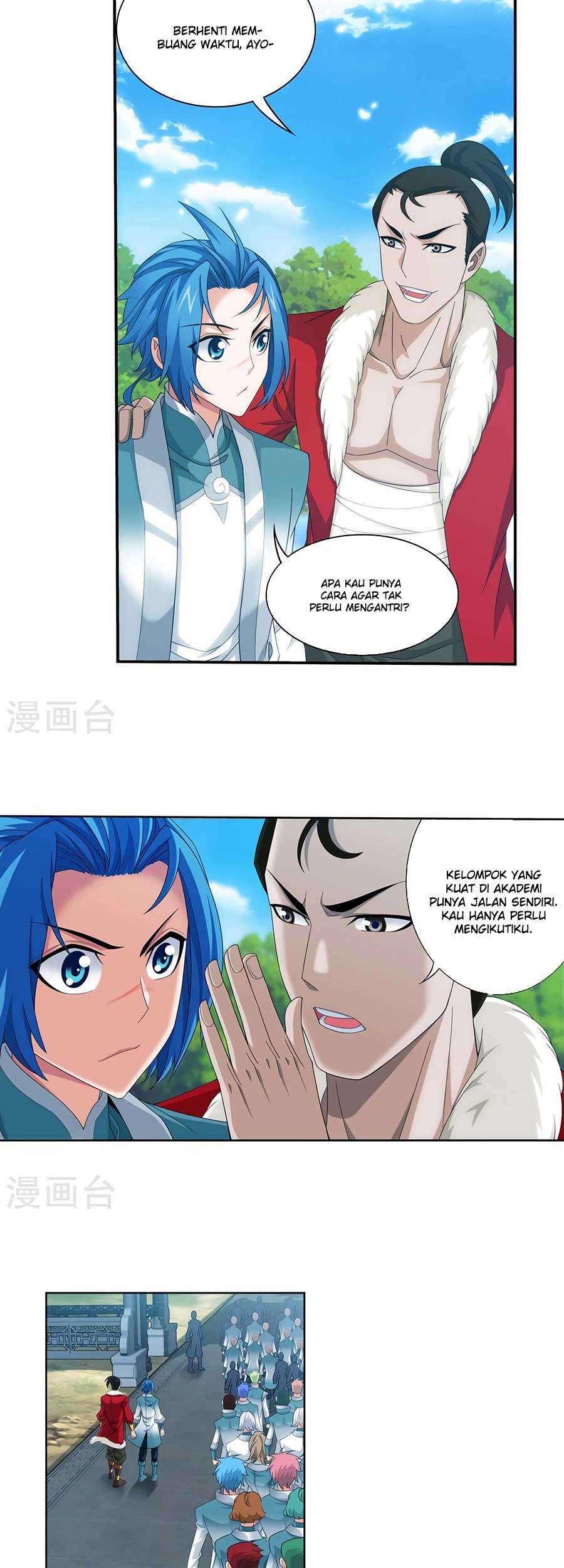 Manga page 4