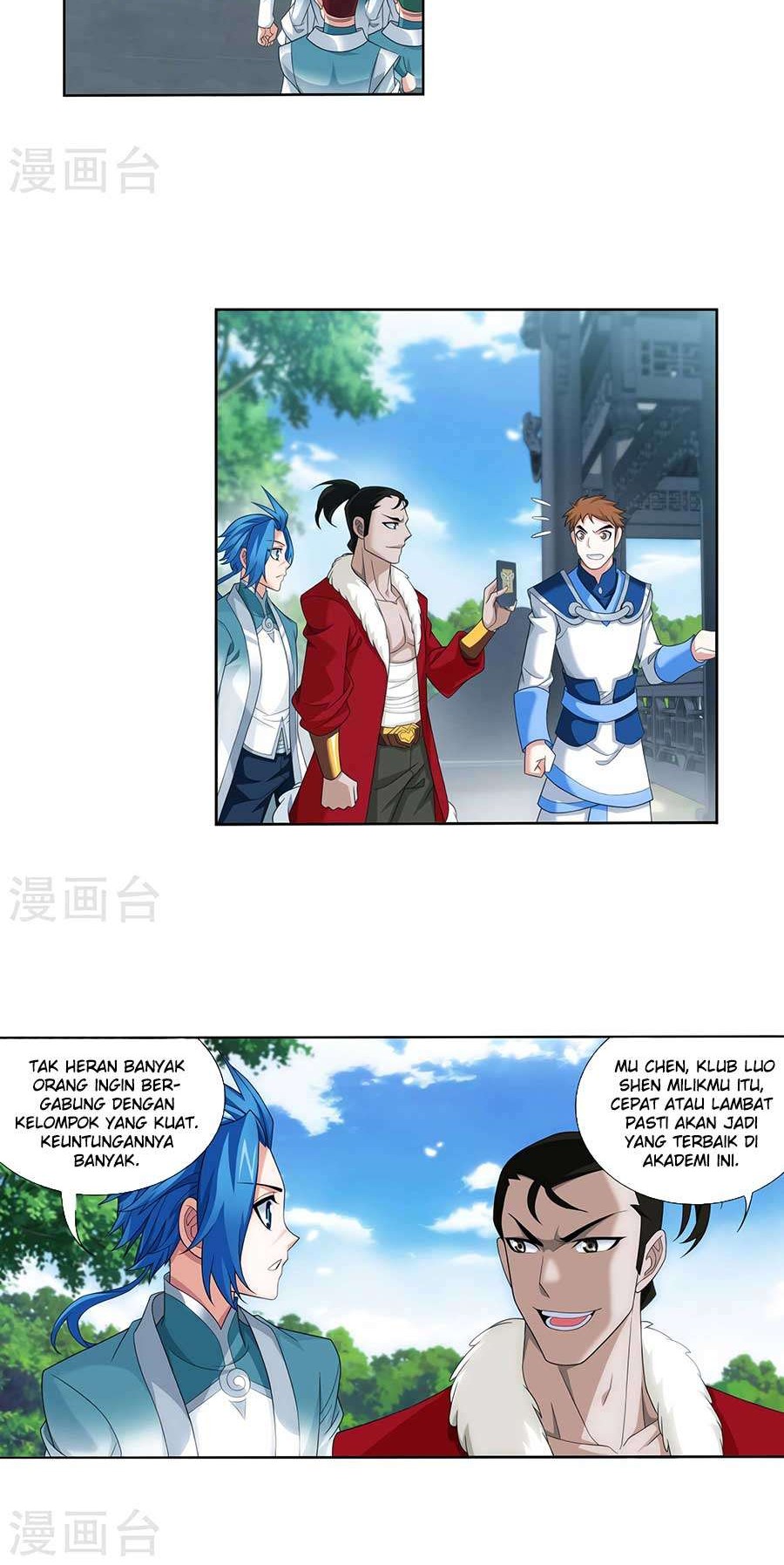 Manga page 5