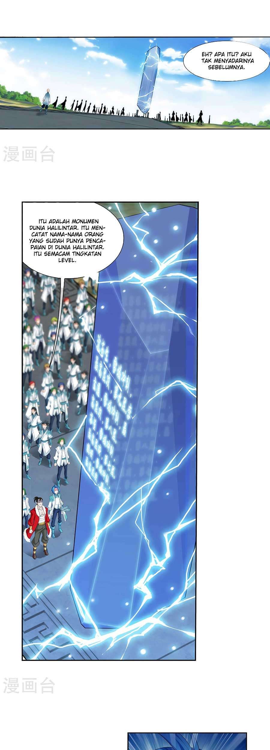 Manga page 6