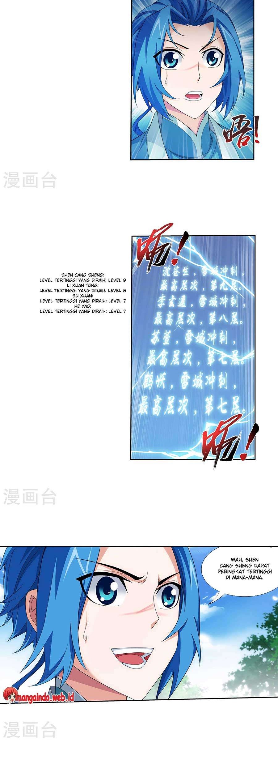 Manga page 7