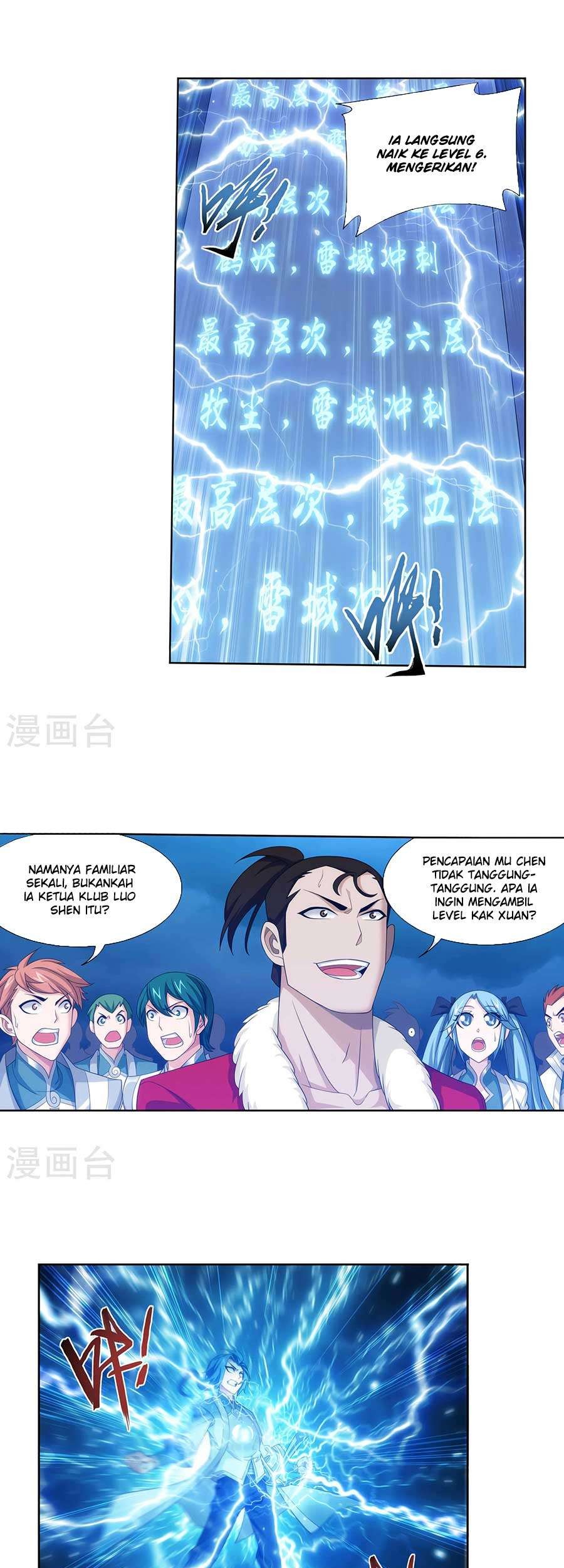 Manga page 10
