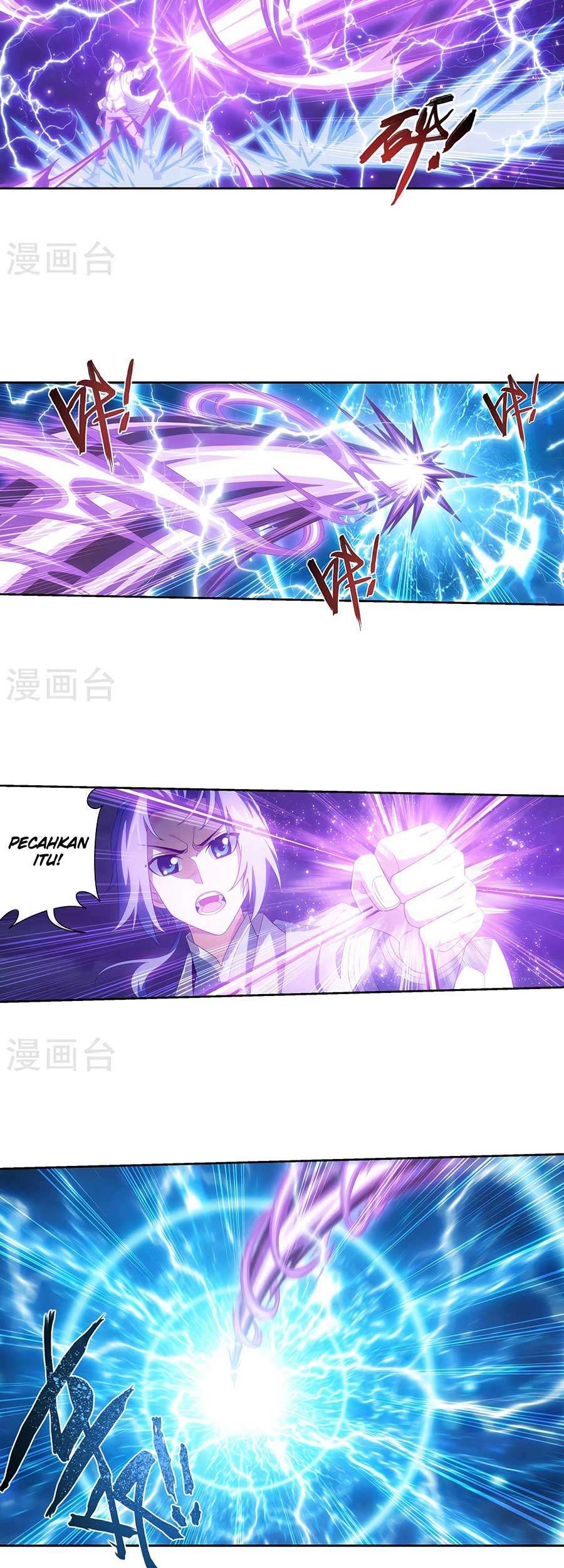 Manga page 16