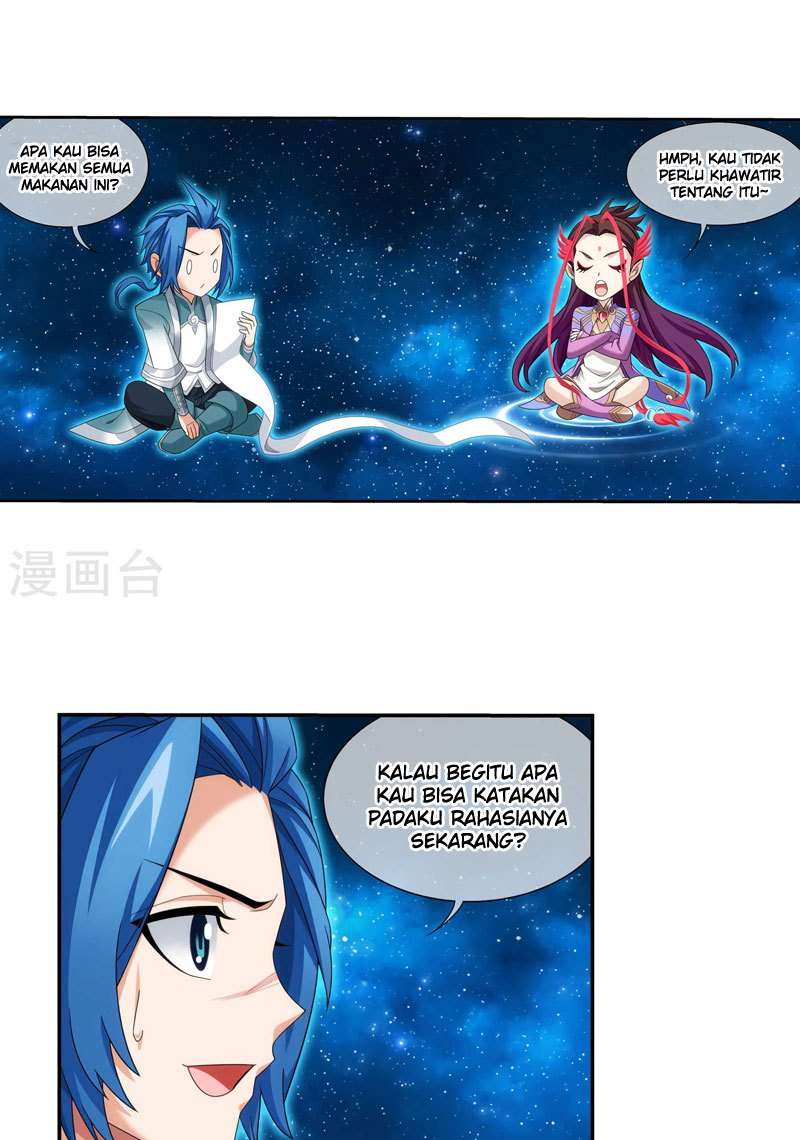 Manga page 14
