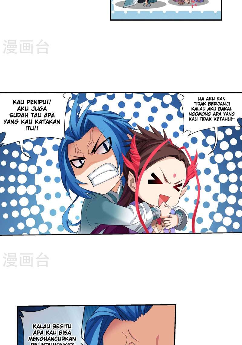 Manga page 18