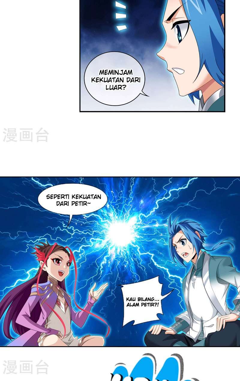 Manga page 23