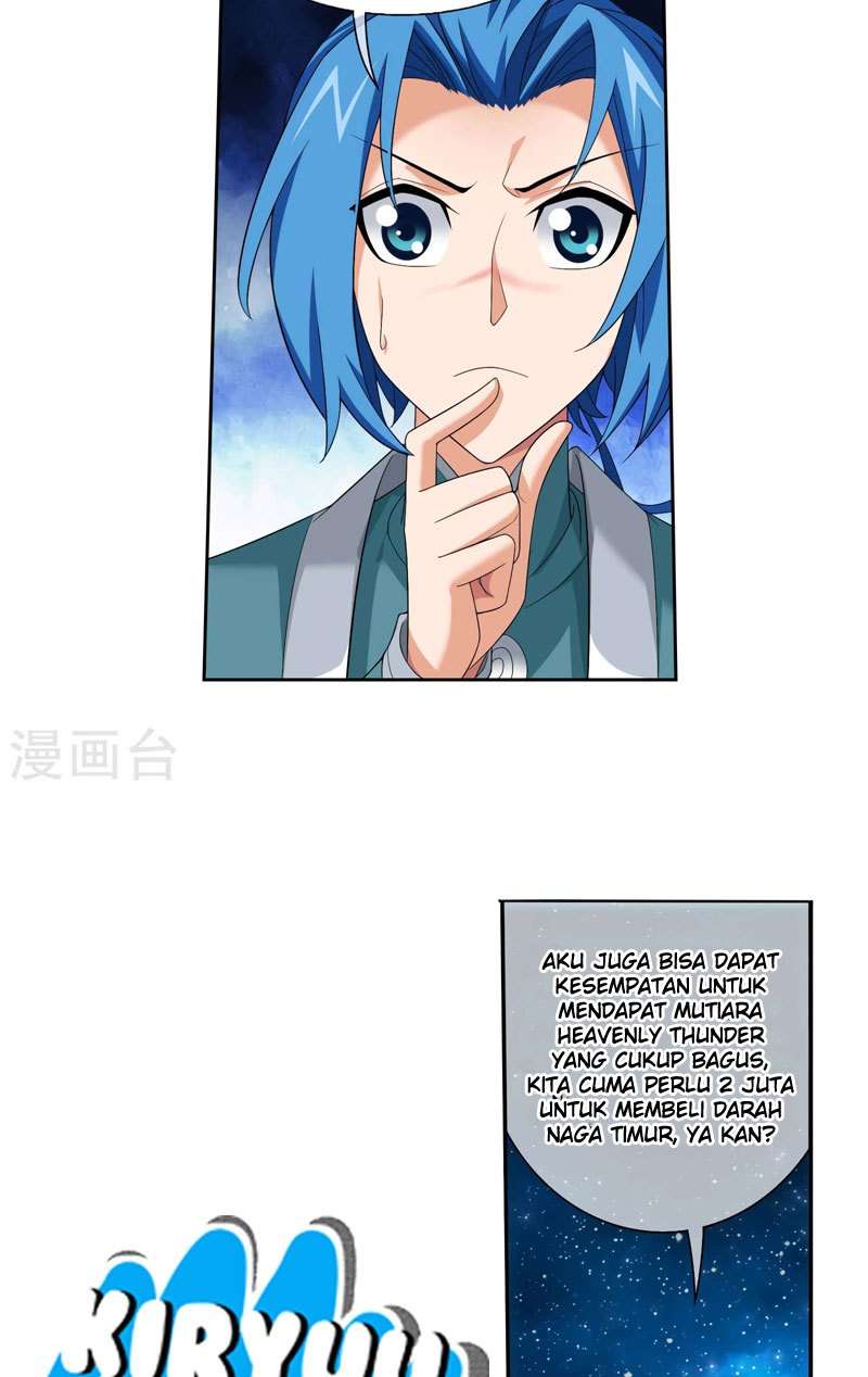 Manga page 25