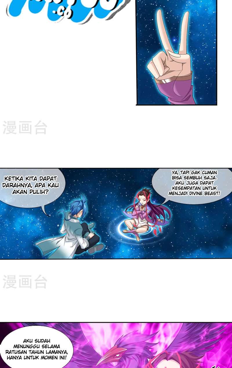 Manga page 26