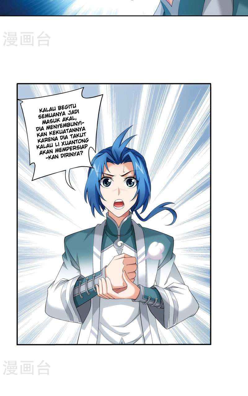 Manga page 23