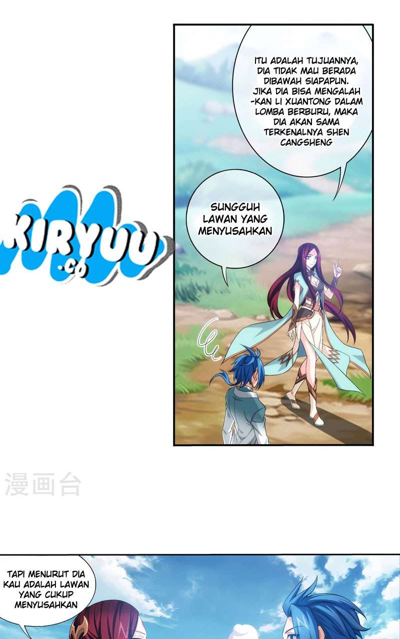 Manga page 24