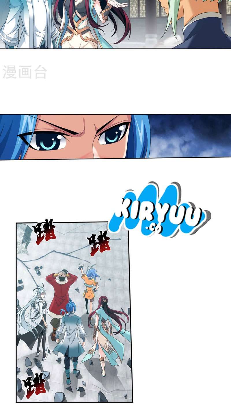 Manga page 9