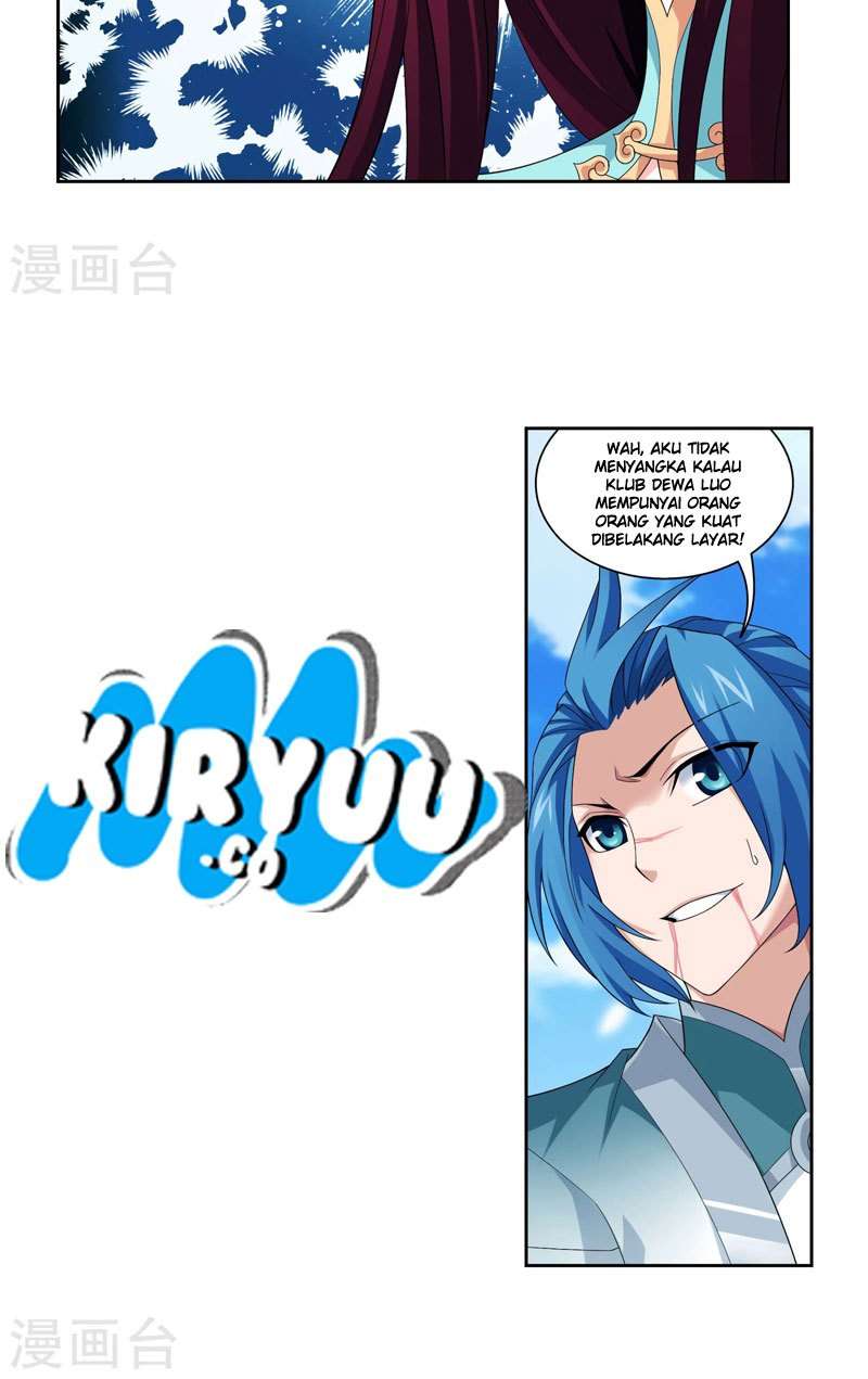 Manga page 18