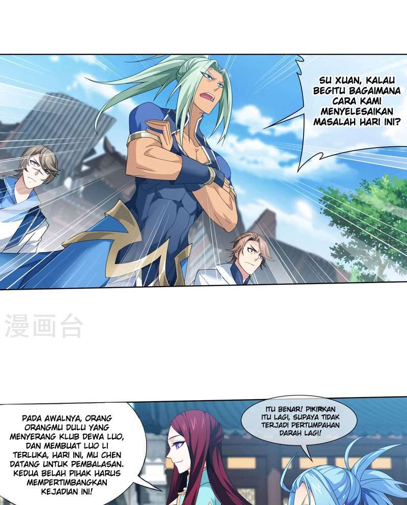 Manga page 23