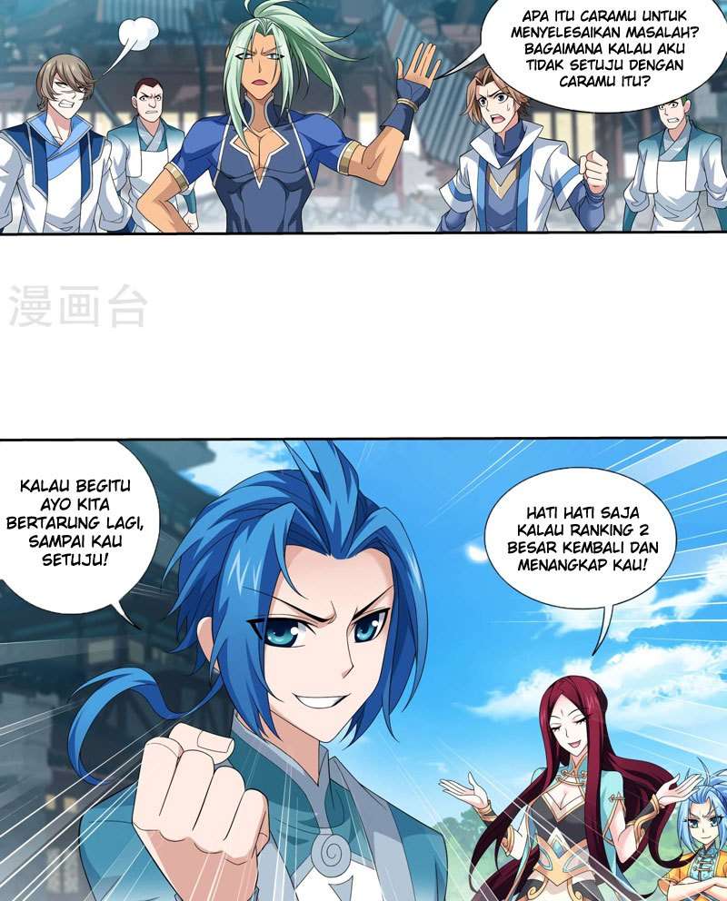 Manga page 25