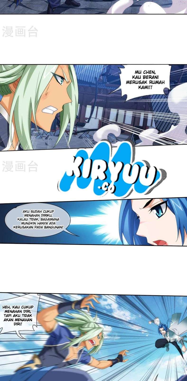Manga page 24