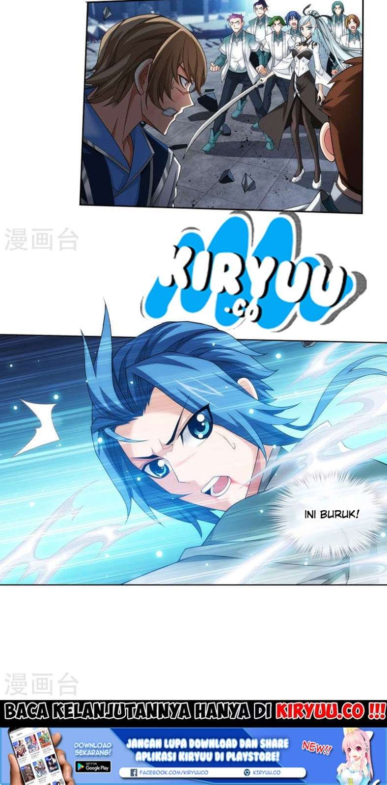 Manga page 26