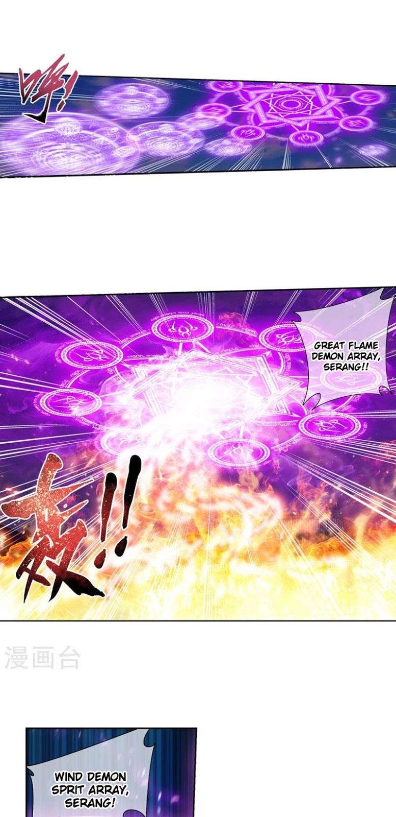 Manga page 19