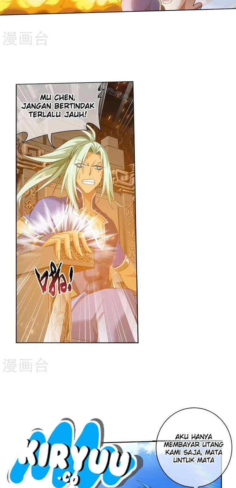 Manga page 24