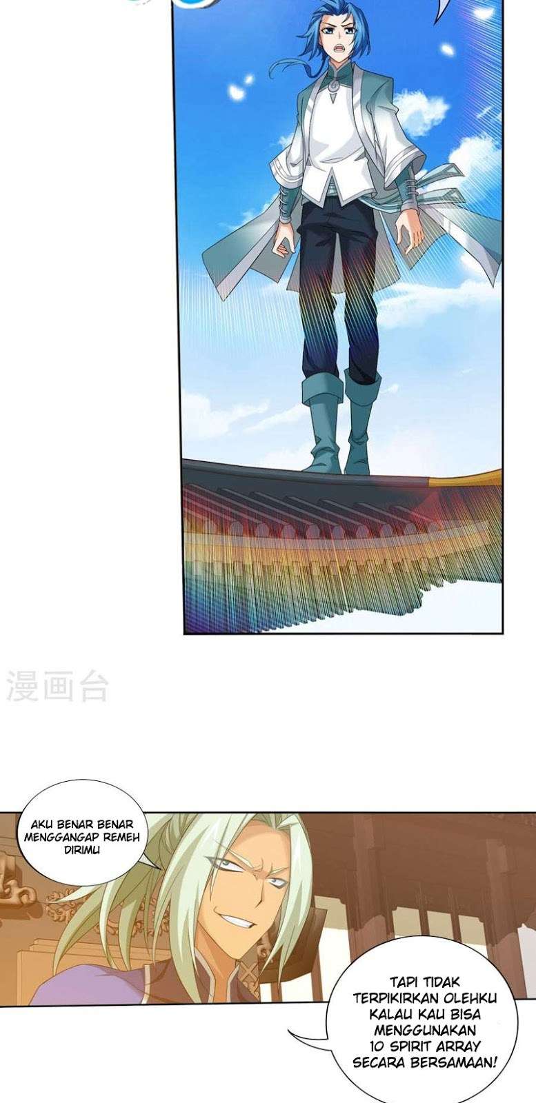 Manga page 25