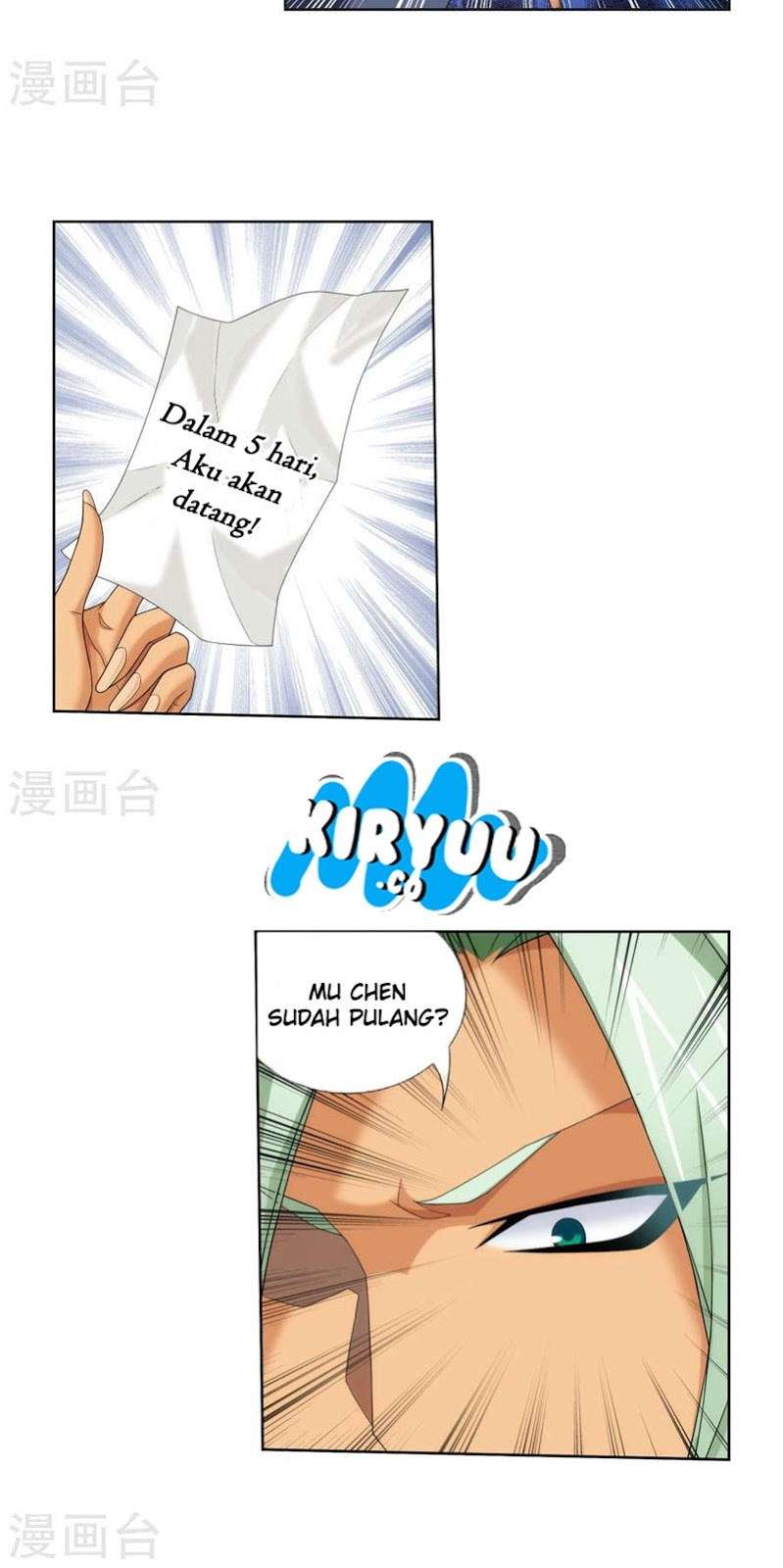 Manga page 14