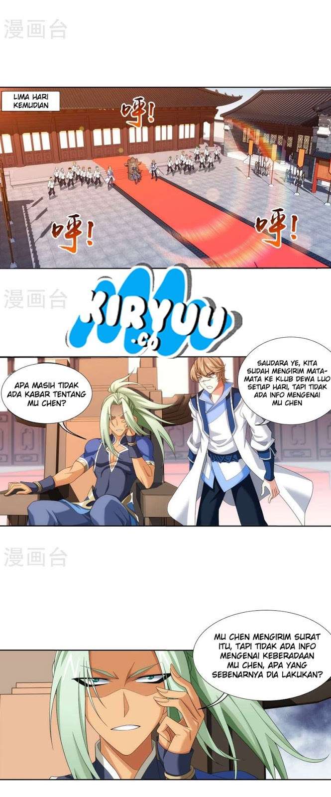 Manga page 16