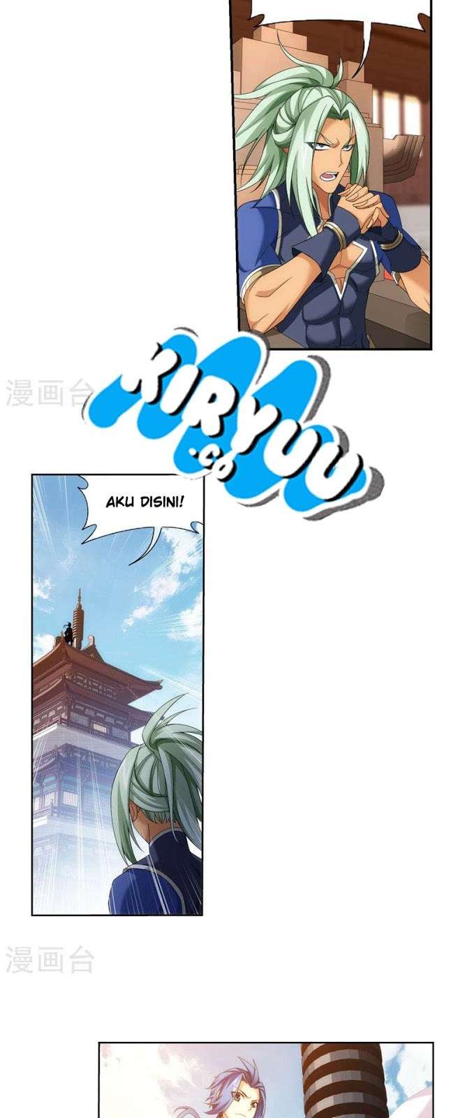 Manga page 20