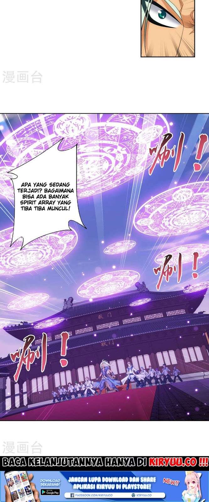 Manga page 22