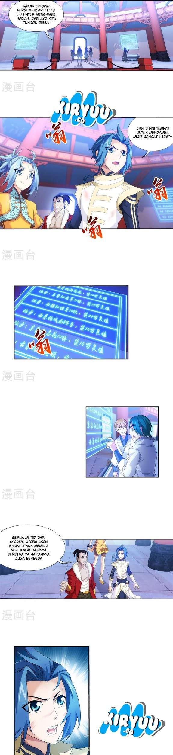 Manga page 4