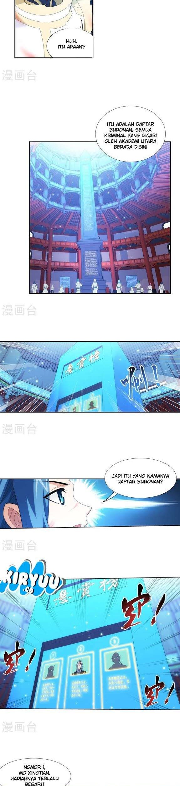 Manga page 5