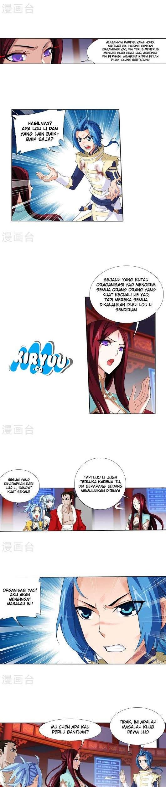 Manga page 11