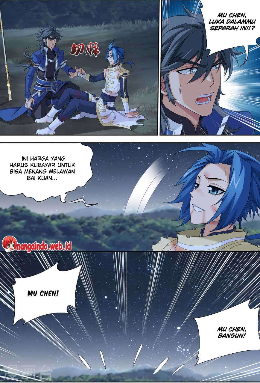 Manga page 11