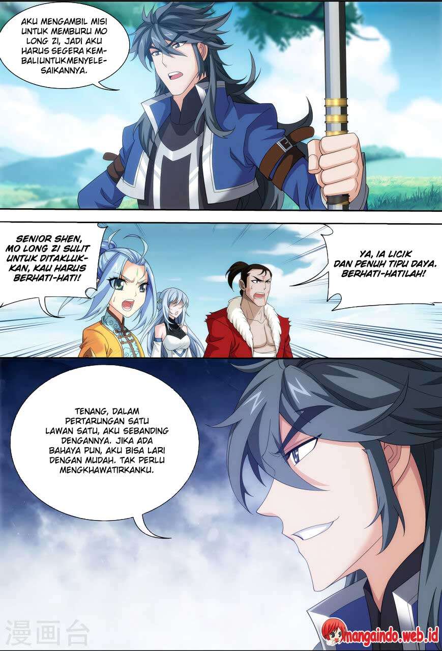 Manga page 14