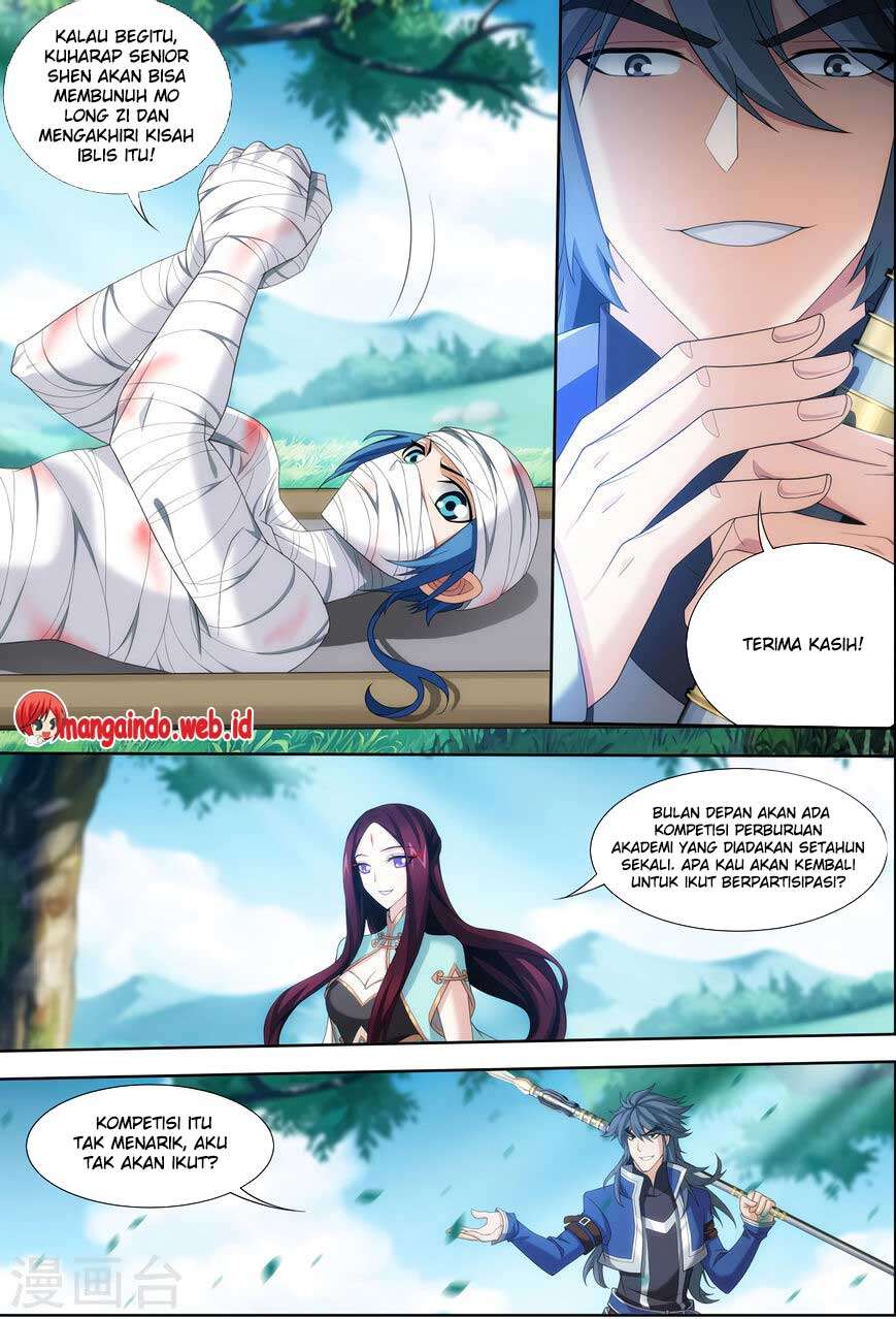 Manga page 15