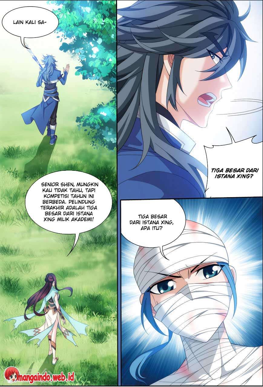Manga page 16