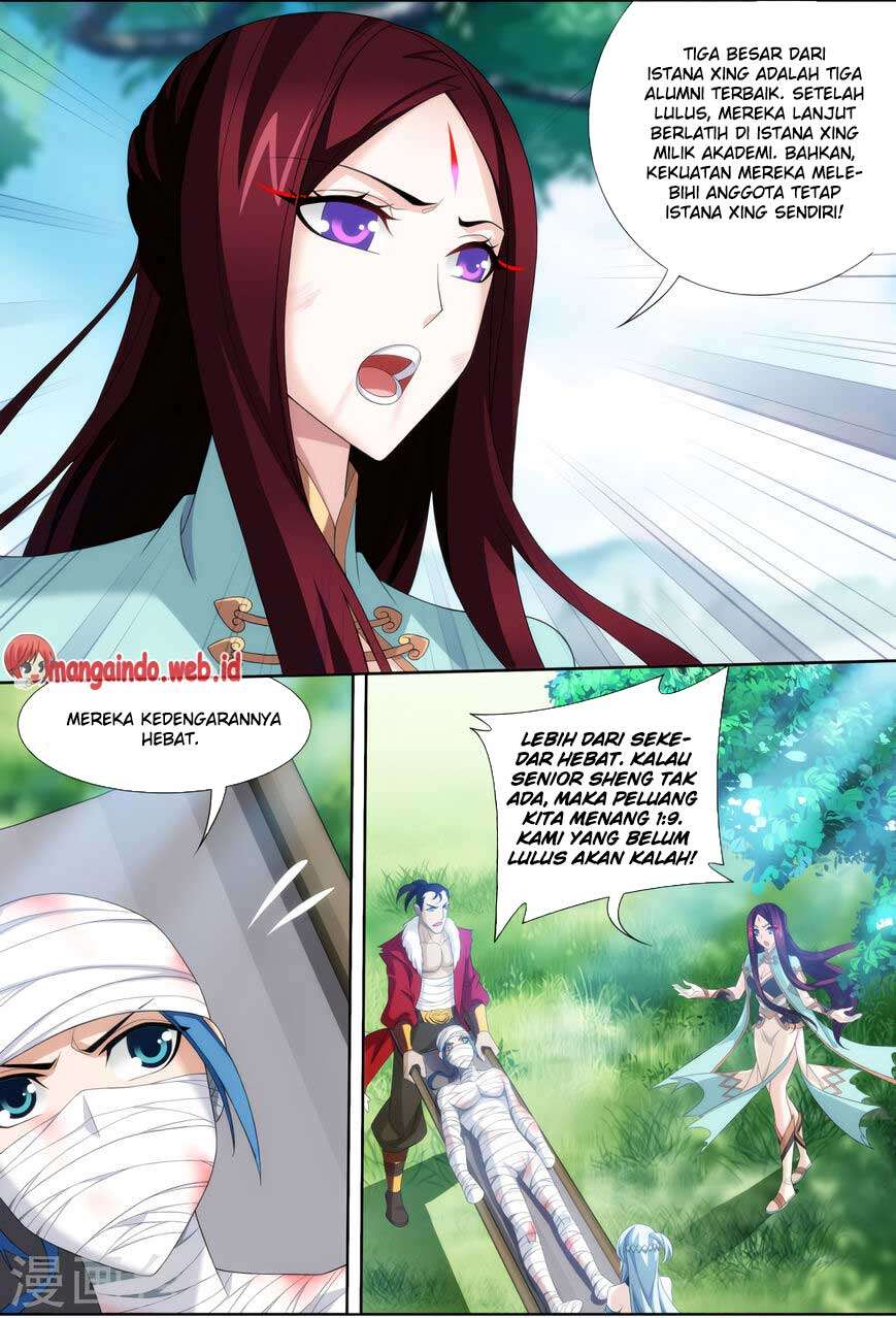 Manga page 17