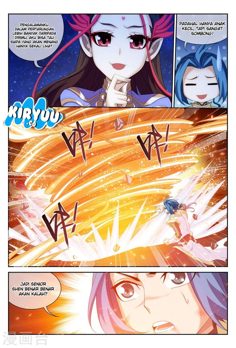 Manga page 16