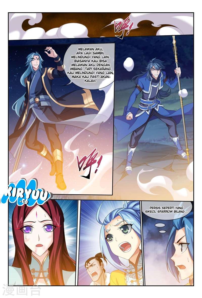 Manga page 17